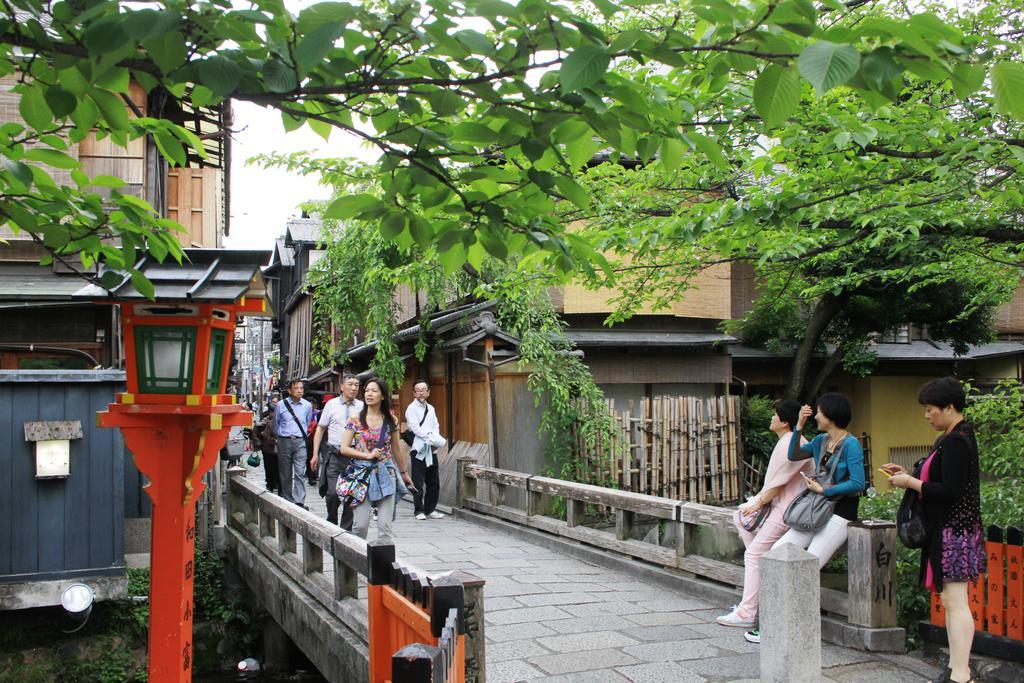 Heian Residence Gozan Kiotó Szoba fotó