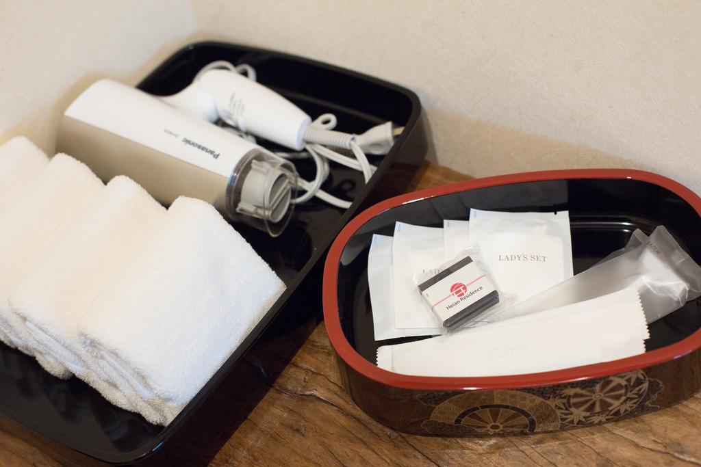 Heian Residence Gozan Kiotó Szoba fotó